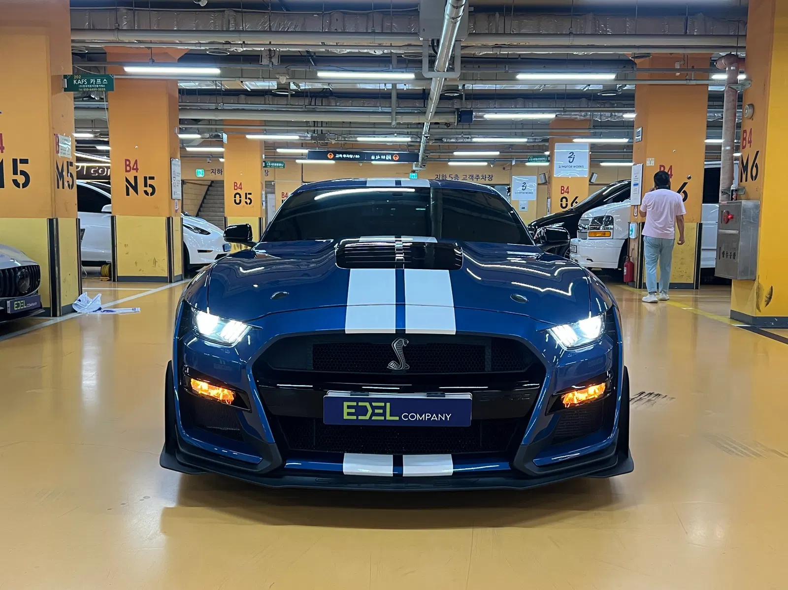 Ford Mustang Shelby GT500 Coupé 2020 — photo 1 sur 26
