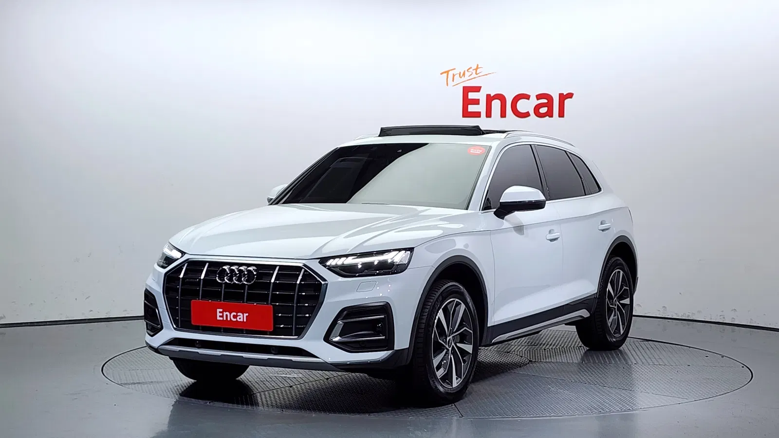 Audi Q5 (FY) 45 TFSI Quattro 2023 — photo 1 sur 20