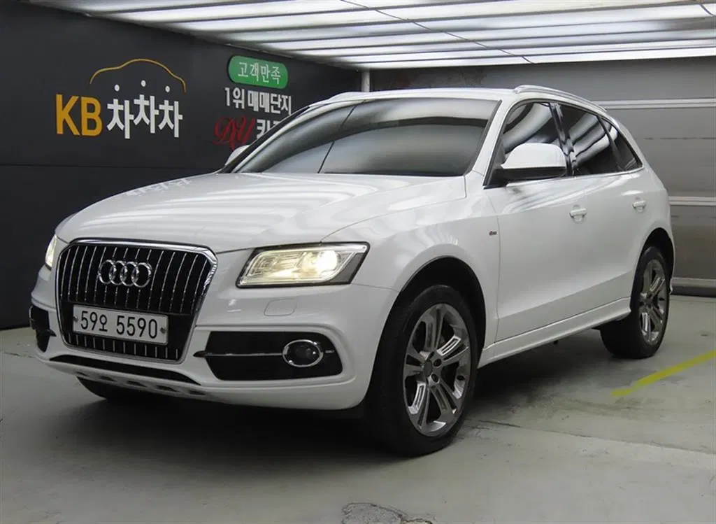 Audi Q5 3.0 TDI Quattro Dynamic 2014 — photo 1 sur 26