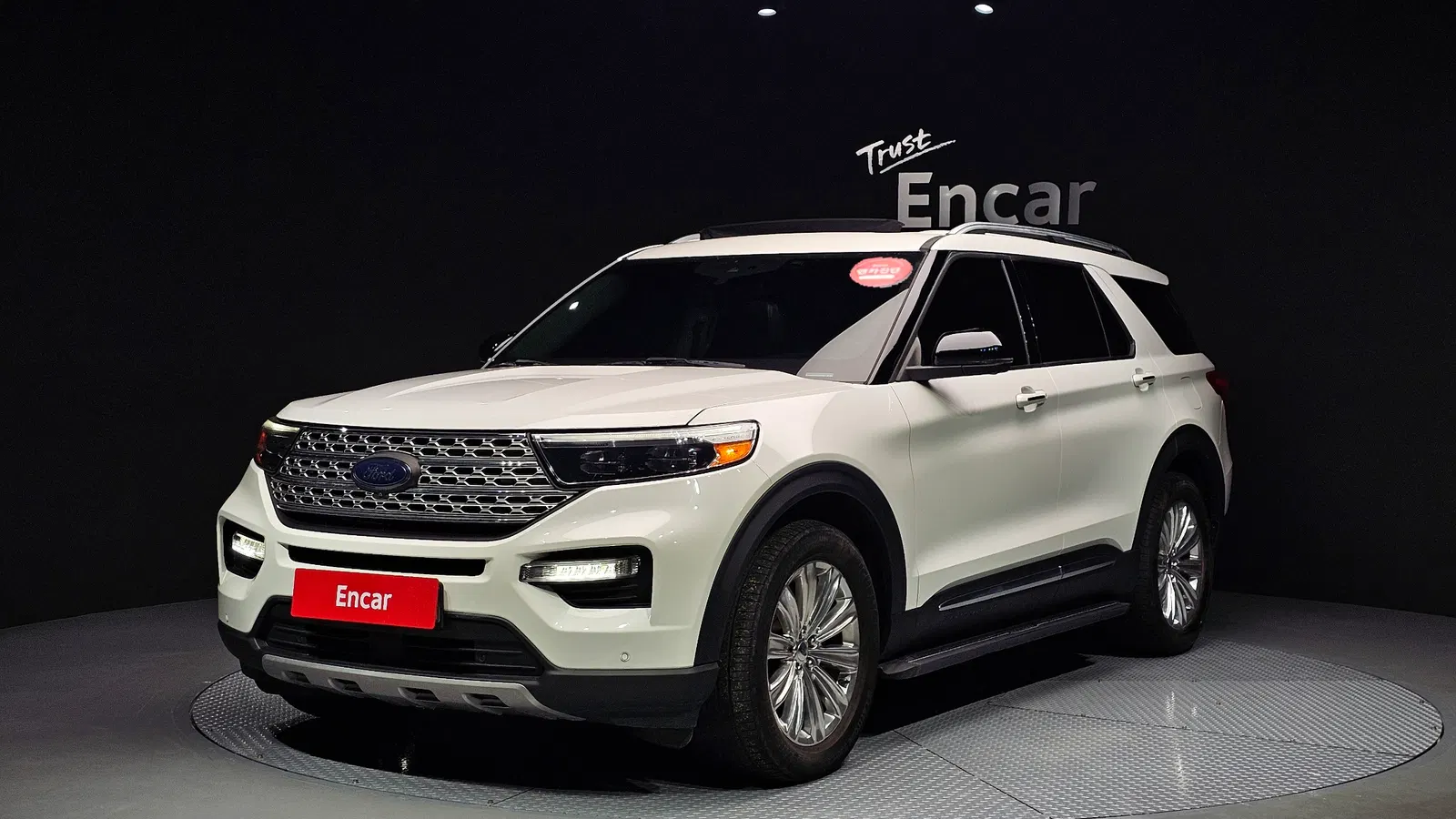 Ford Explorer 6e génération 2.3 Limited 4WD 2020 — photo 1 sur 20