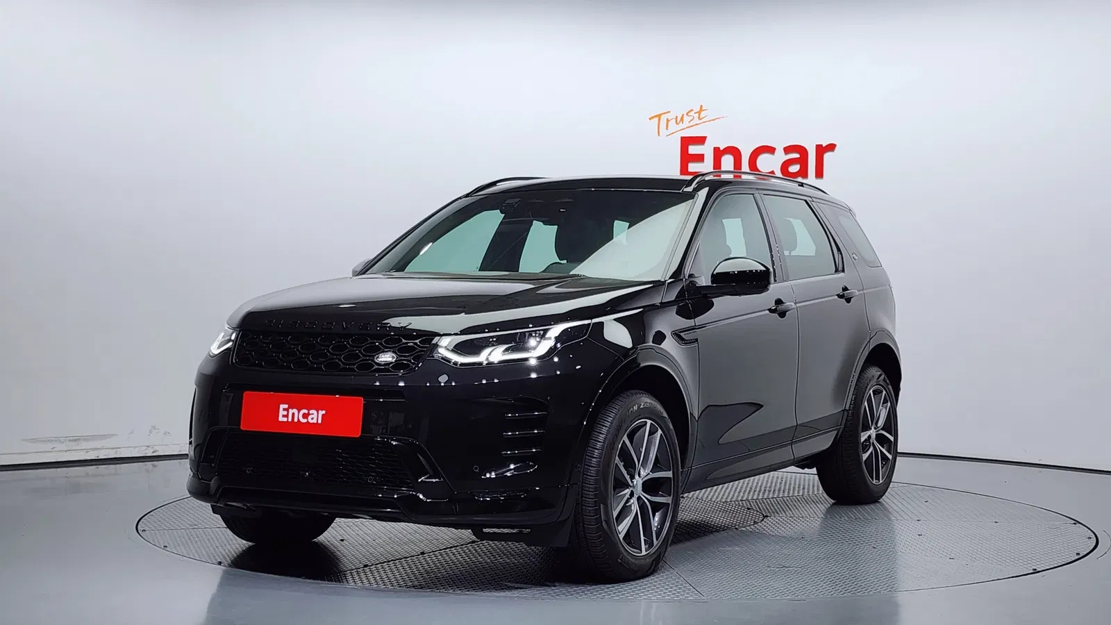 Land Rover Discovery Sport 2e génération P250 Dynamic SE 2025 — photo 1 sur 20