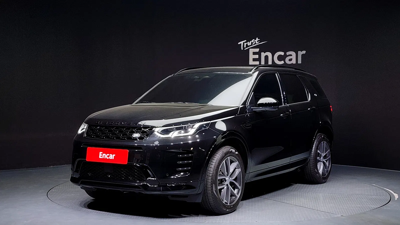 Land Rover Discovery Sport 2e génération P250 Dynamic SE 2025 — photo 1 sur 20