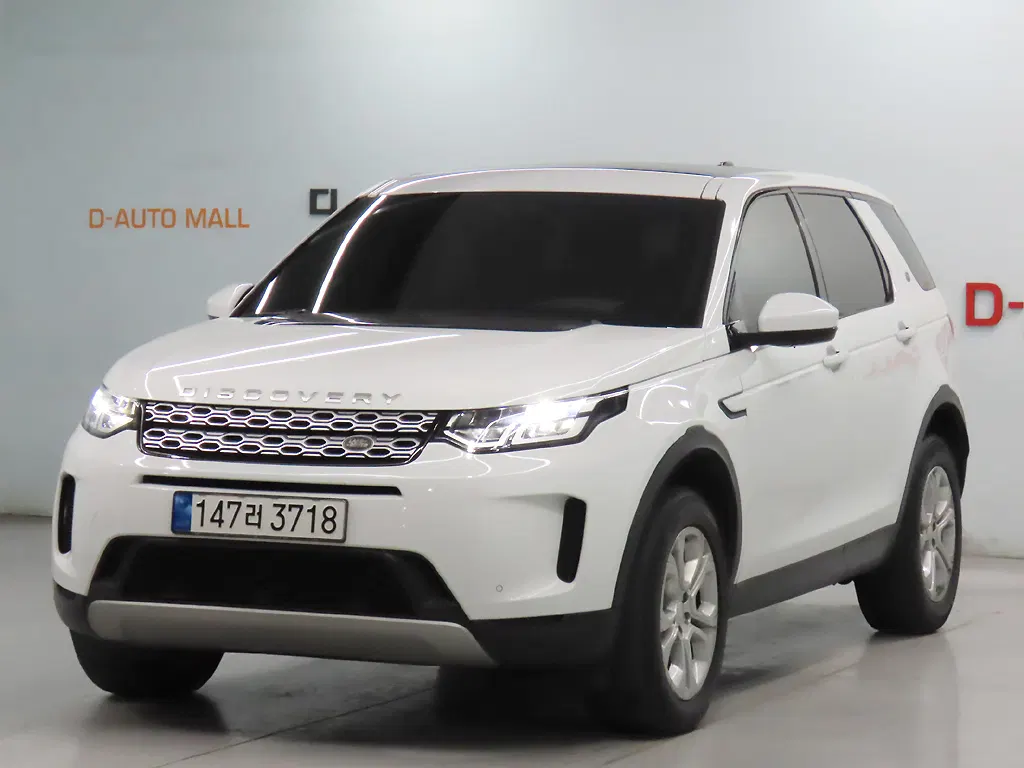 Land Rover Discovery Sport 2e génération D180 S 2020 — photo 1 sur 26