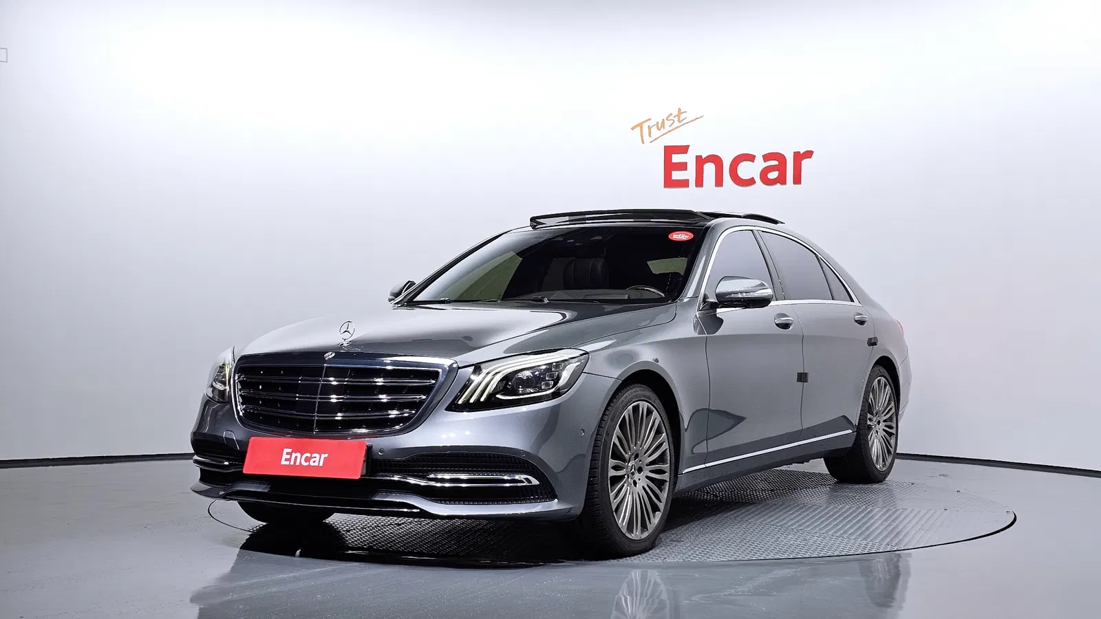 Mercedes-Benz Classe S S560L (W222) 2018 — photo 1 sur 20