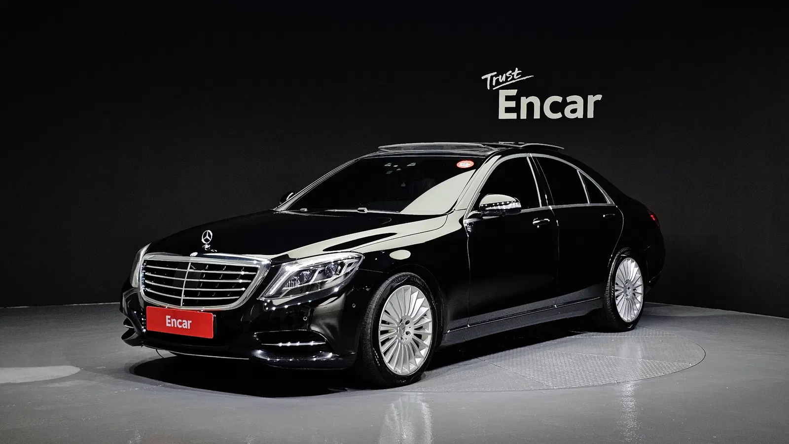 Mercedes-Benz Classe S S350 BlueTEC 4MATIC (W222) 2015 — photo 1 sur 20