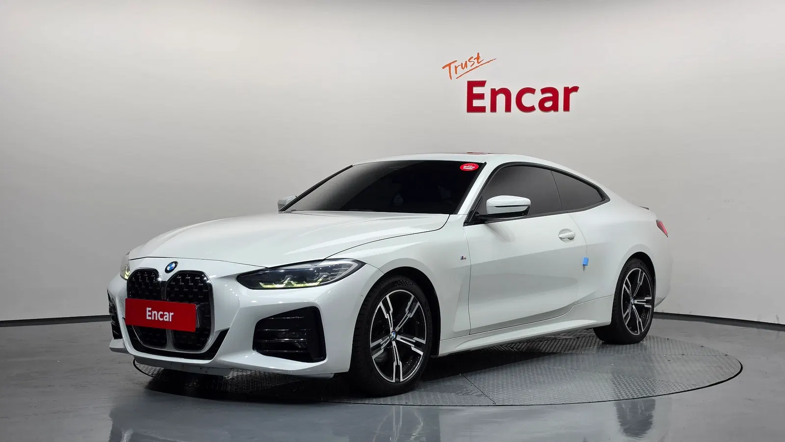 BMW Série 4 (G22) 420d M Sport Coupé 2021 — photo 1 sur 20