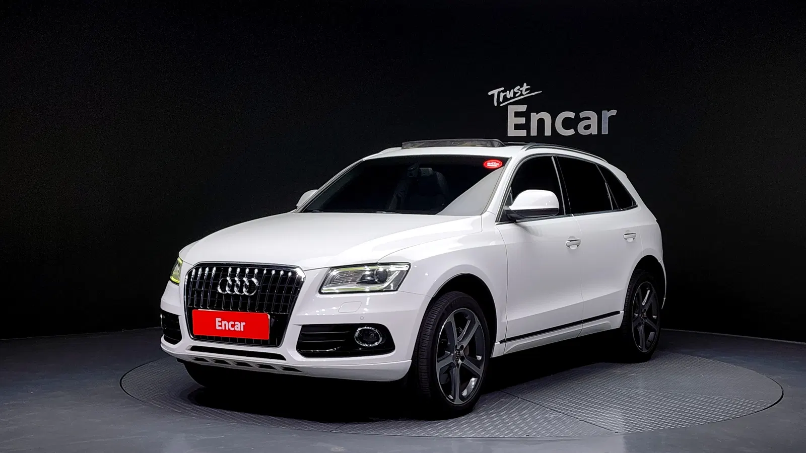 Audi Q5 45 TDI Quattro 2015 — photo 1 sur 20
