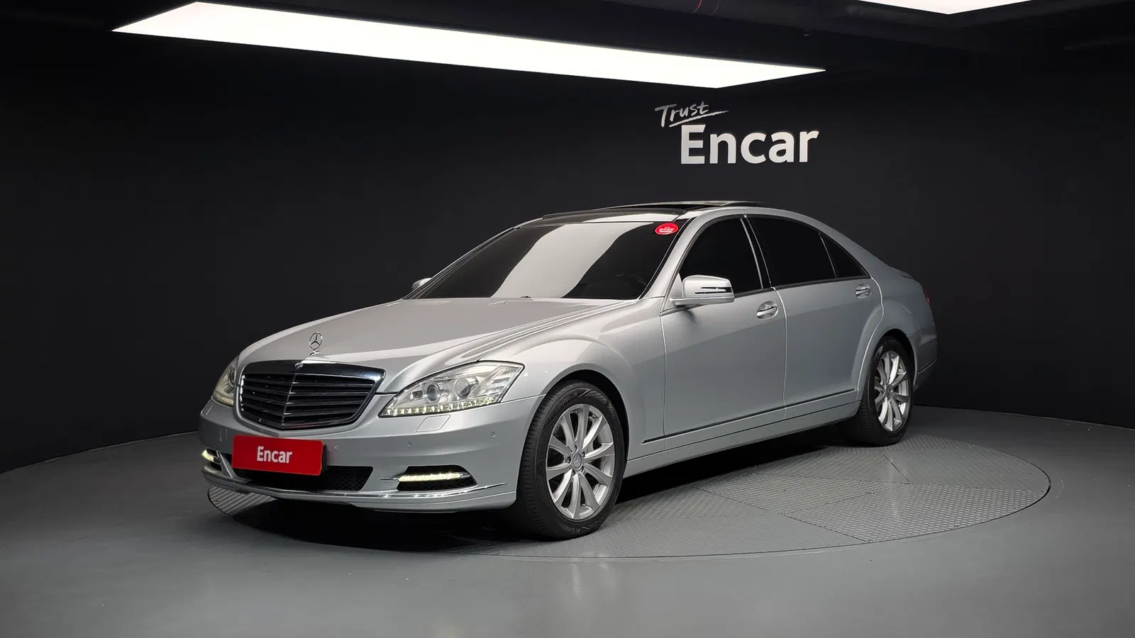 Mercedes-Benz Classe S S350L (W221) 2010 — photo 1 sur 20