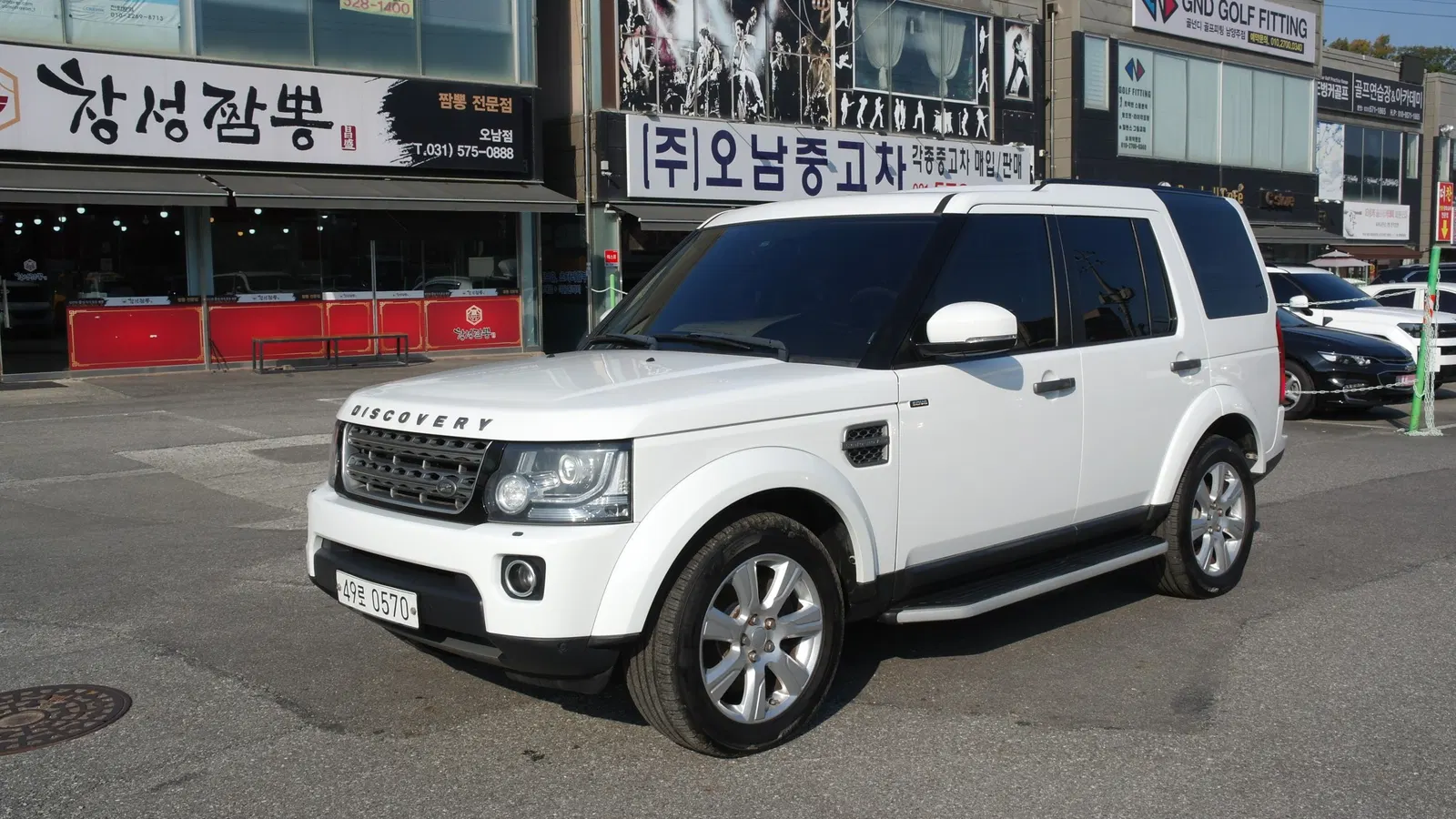 Land Rover Discovery 4 3.0 SDV6 SE 2016 — photo 1 sur 26