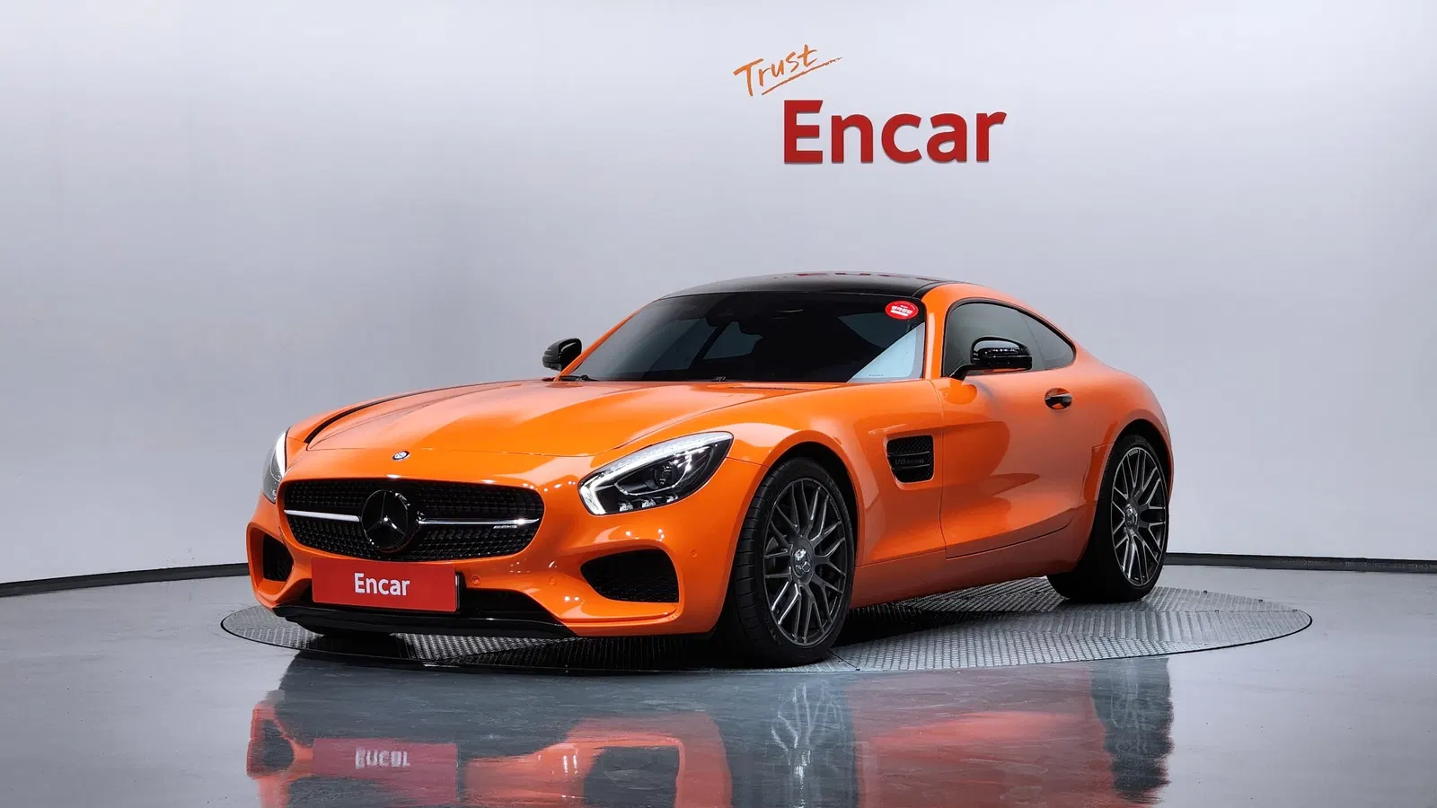 Mercedes-AMG AMG GT 4.0 2017 — photo 1 sur 20