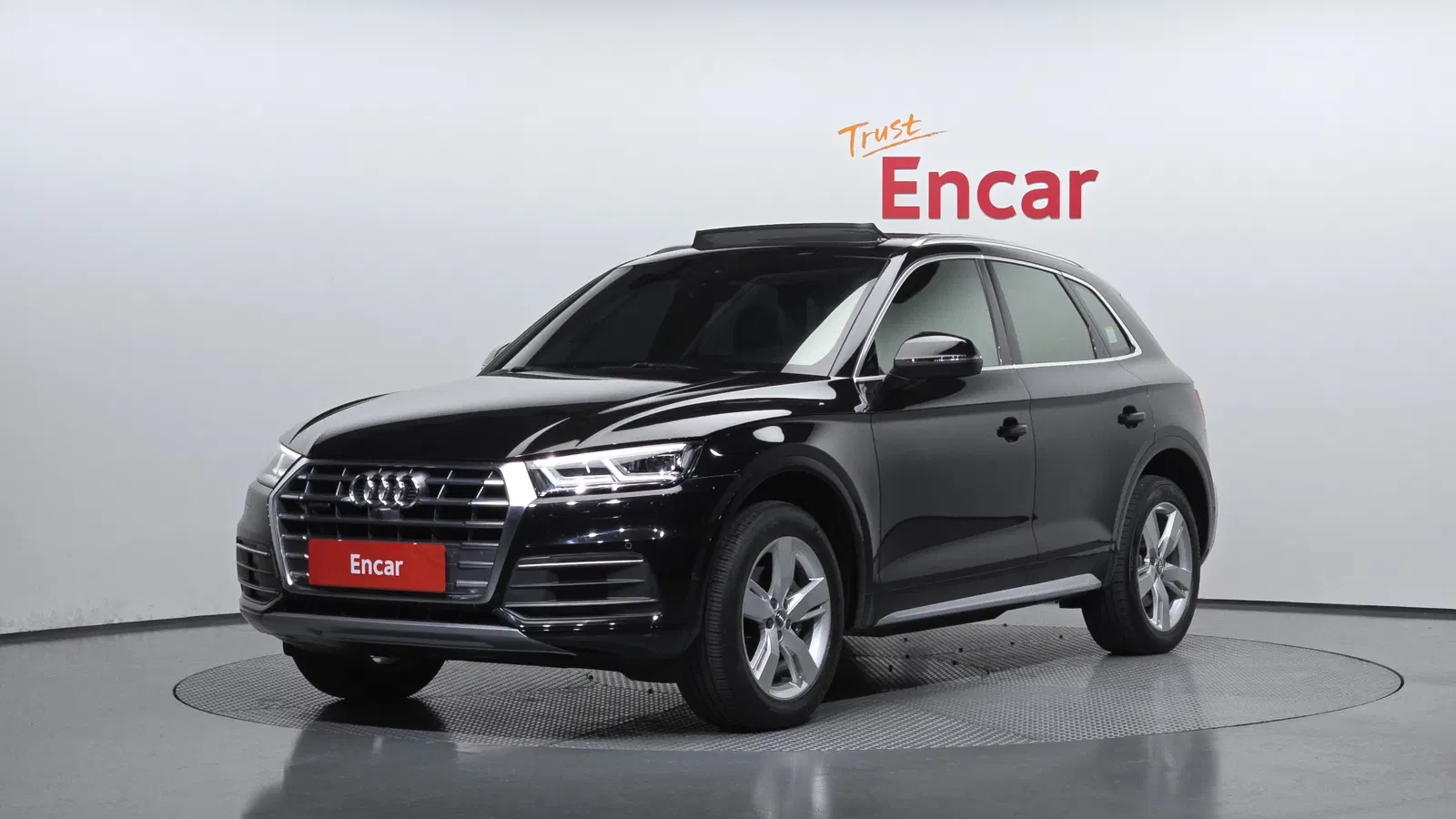 Audi Q5 (FY) 40 TDI Quattro Premium 2020 — photo 1 sur 20