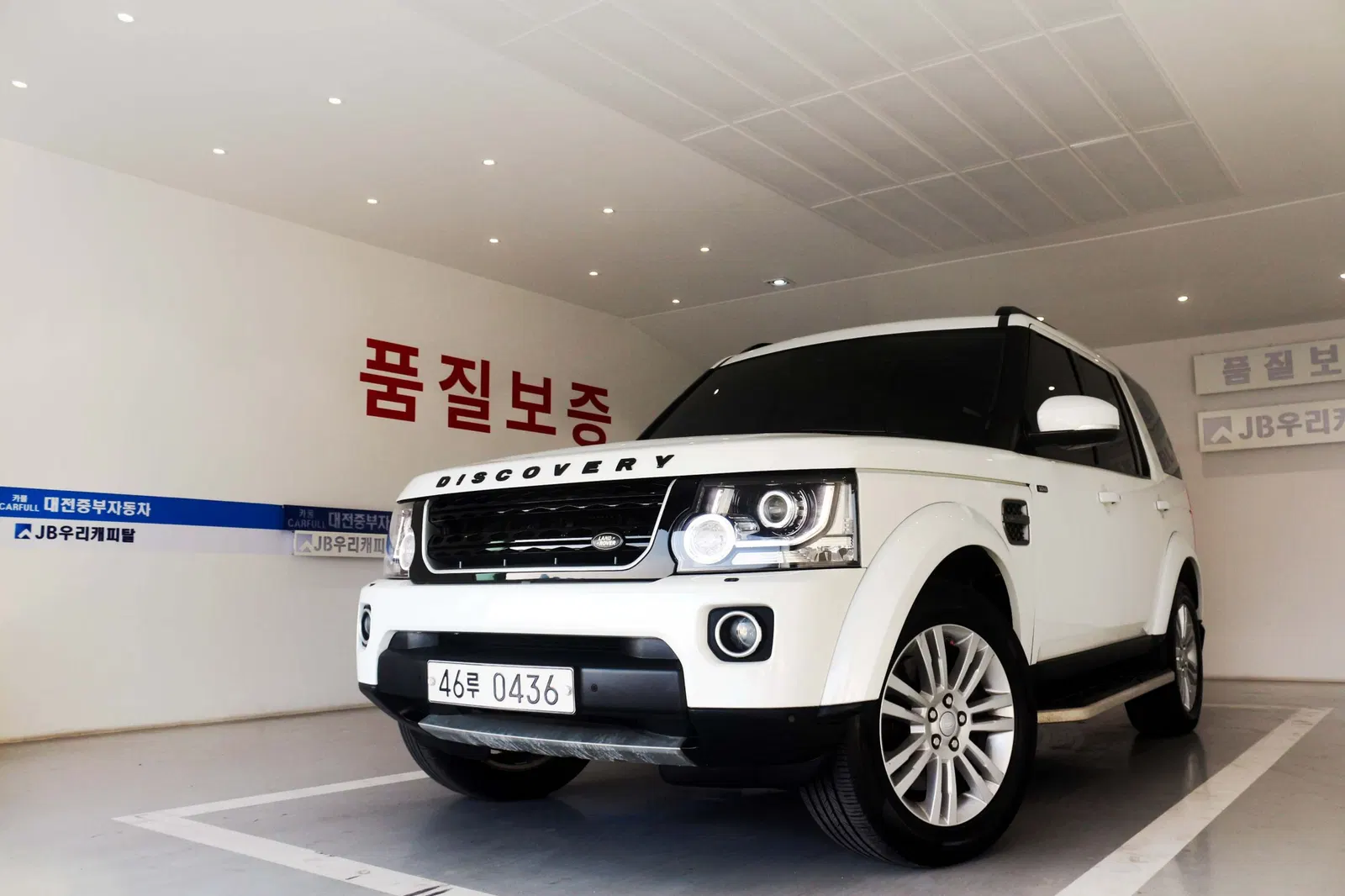 Land Rover Discovery 4 3.0 SDV6 HSE 2016 — photo 1 sur 26