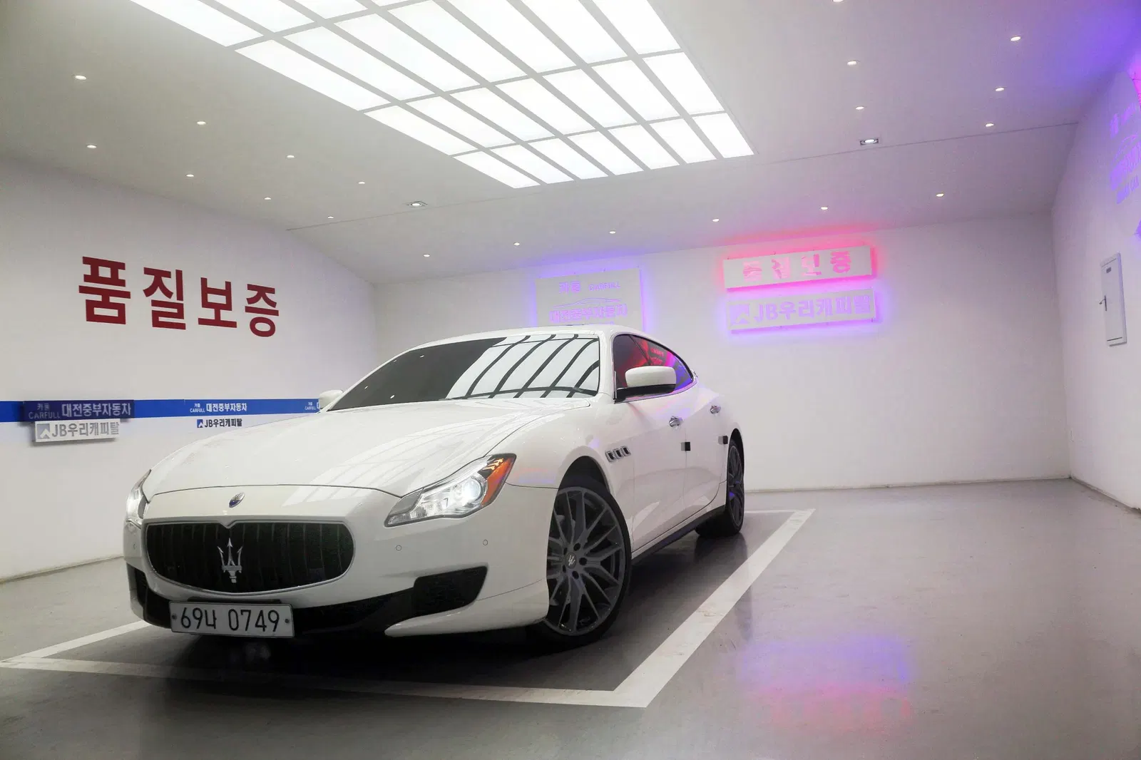 Maserati Quattroporte S Q4 3.0 V6 2016 — photo 1 sur 26