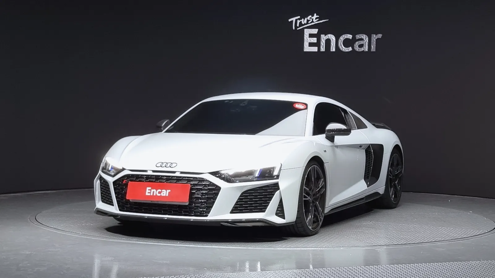 Audi R8 (4S) 5.2 V10 Performance Coupé 2021 — photo 1 sur 20