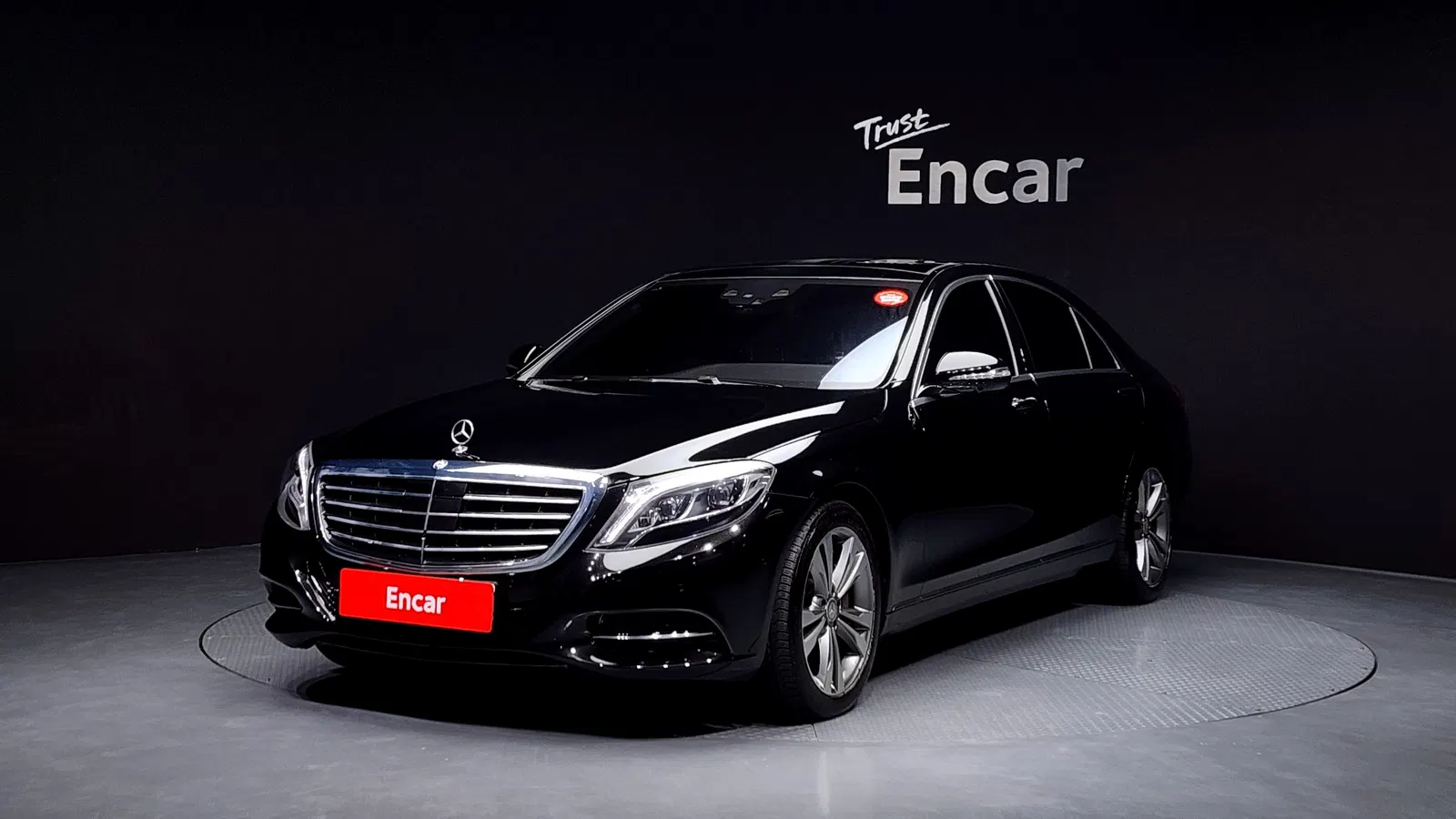 Mercedes-Benz Classe S S500L (W222) 2015 — photo 1 sur 20