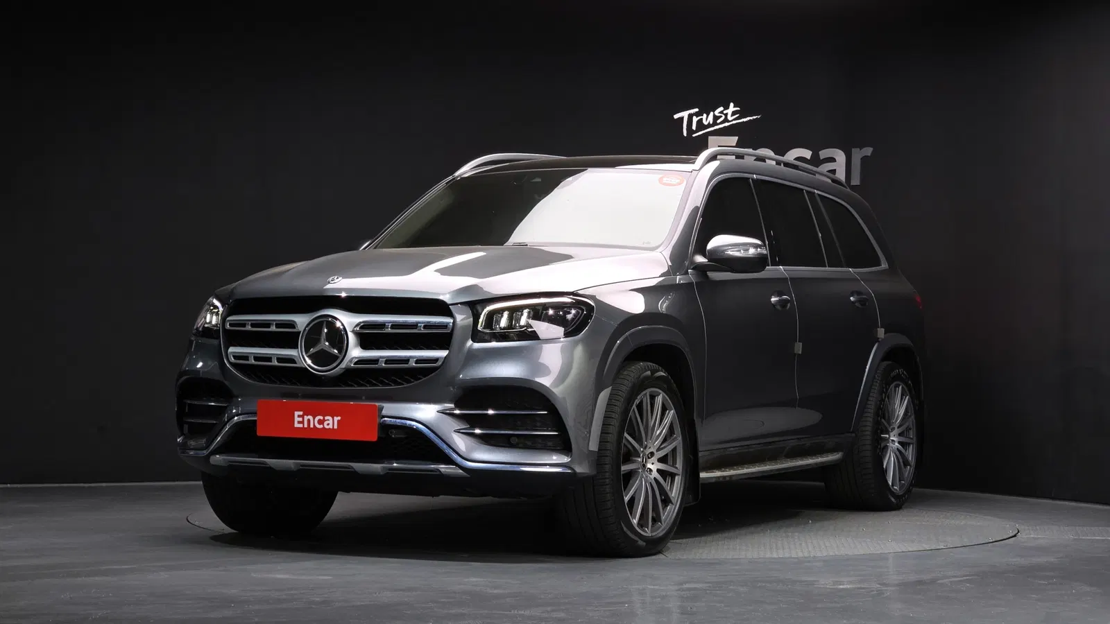Mercedes-Benz GLS GLS580 4MATIC (X167) 2020 — photo 1 sur 20
