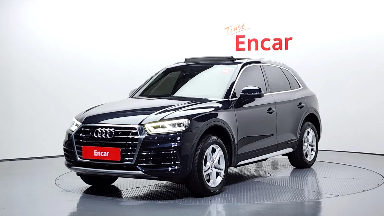 Audi Q5 (FY) 45 TFSI Quattro 2020 — photo 1 sur 20