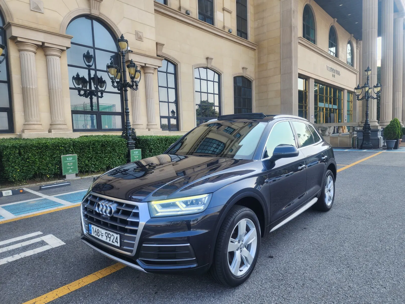 Audi Q5 (FY) 45 TFSI Quattro Premium 2020 — photo 1 sur 26