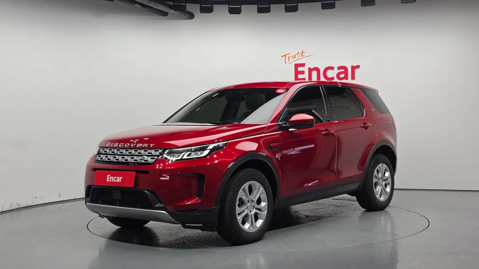 Land Rover Discovery Sport 2e génération P250 S 2022 — photo 1 sur 26