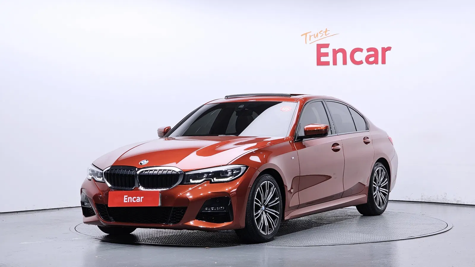 BMW Série 3 (G20) 320i M Sport 2021 — photo 1 sur 20
