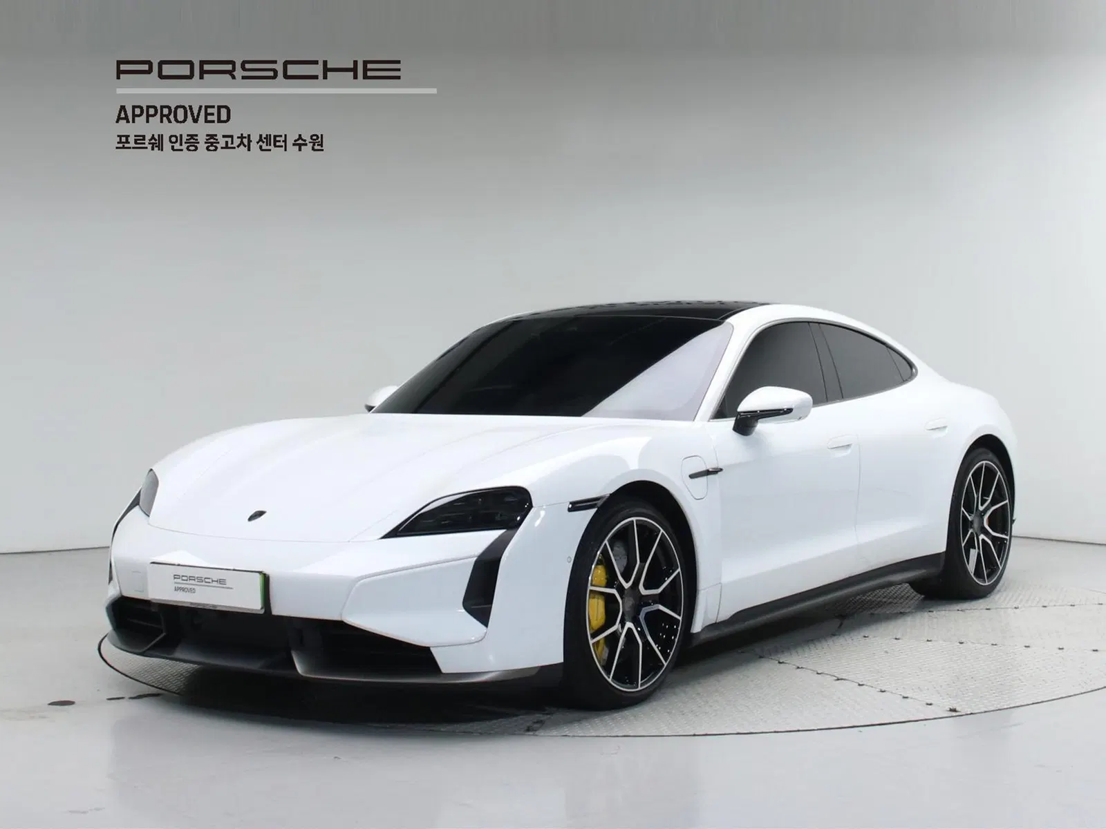 Porsche Taycan Turbo S 2025 — photo 1 sur 26