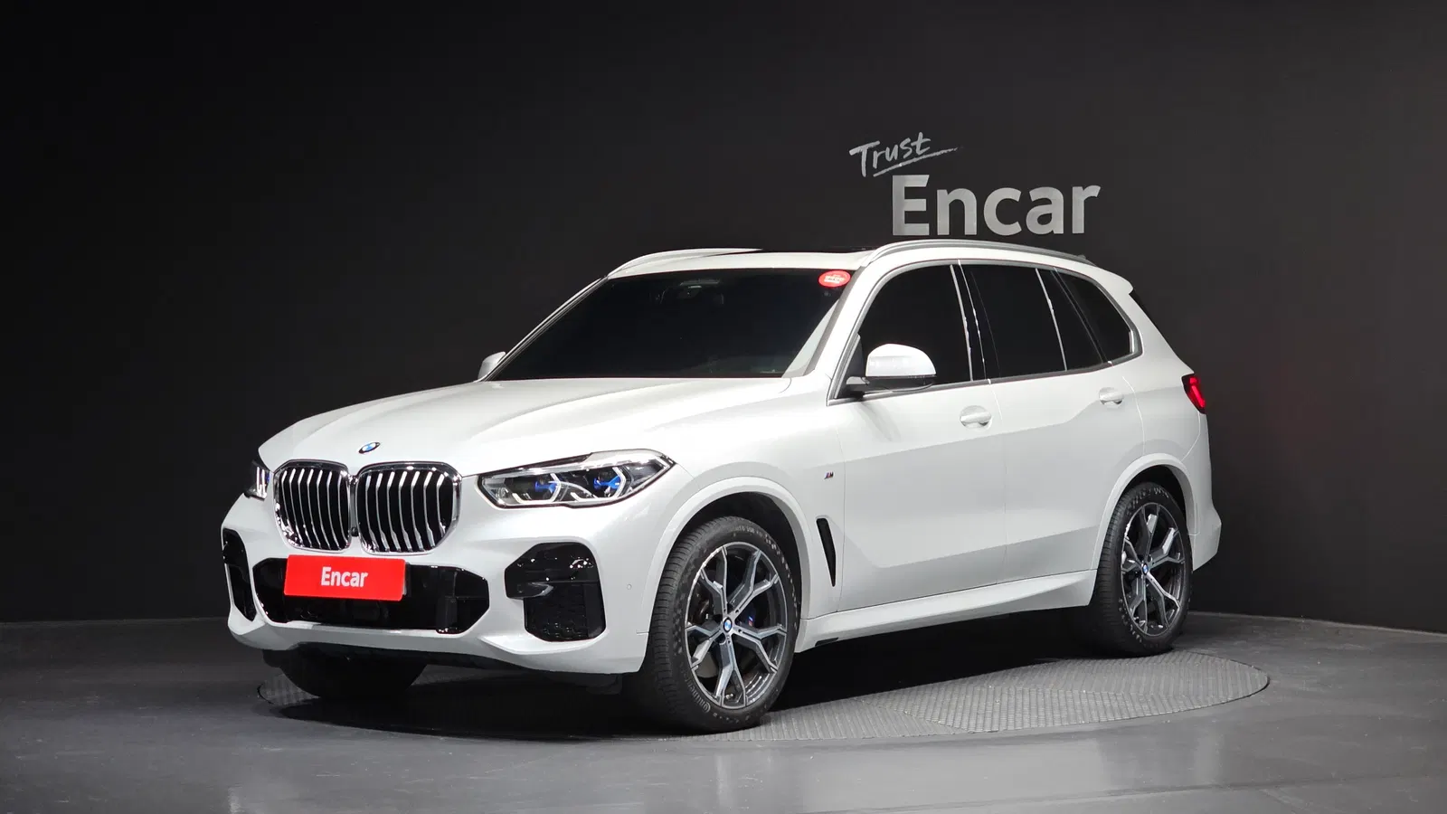 BMW X5 (G05) xDrive 40i M Sport 2023 — photo 1 sur 26