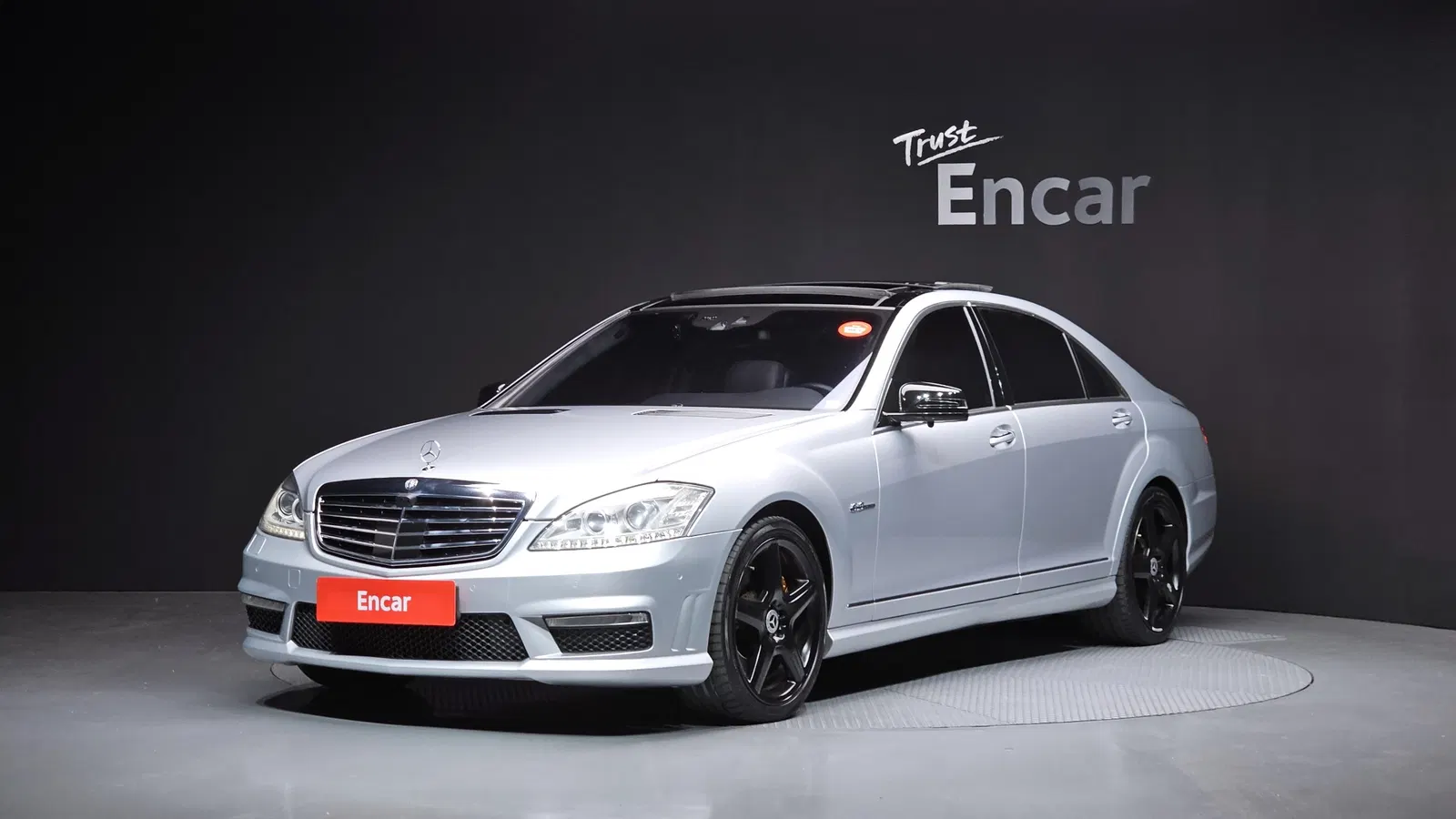 Mercedes-AMG Classe S S63L (W221) 2010 — photo 1 sur 20