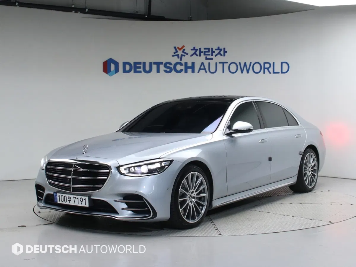 Mercedes-Benz Classe S S500L 4MATIC (W223) 2021 — photo 1 sur 26