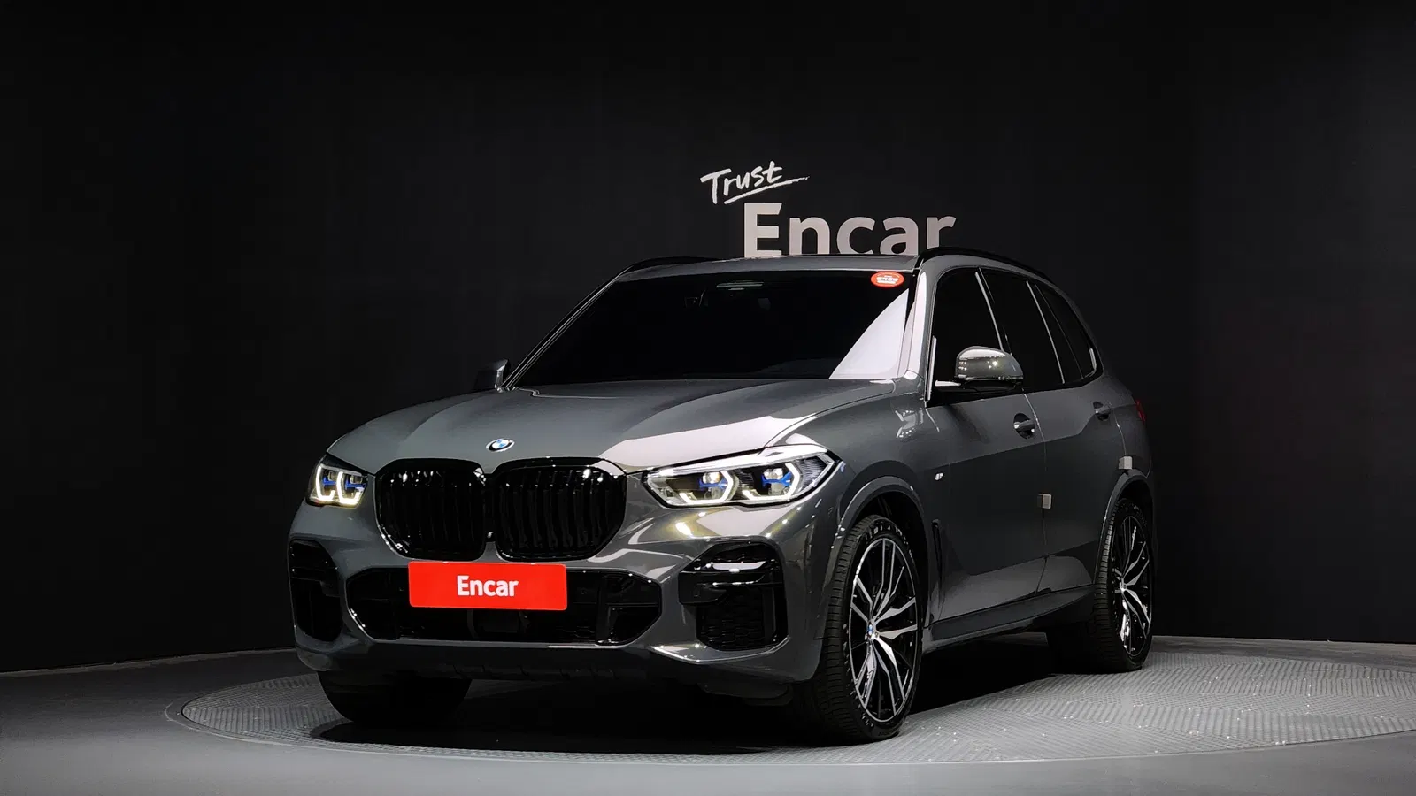 BMW X5 (G05) xDrive 40d M Sport OnLine Exclusive Edition 2023 — photo 1 sur 26