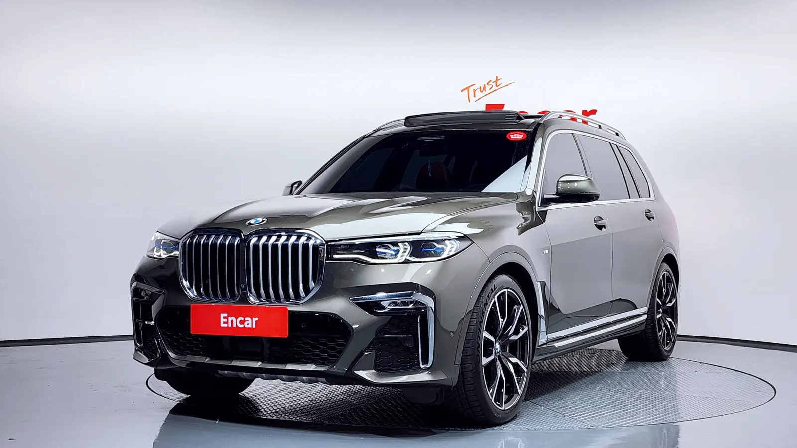 BMW X7 (G07) xDrive 40i M Sport 6 places 2022 — photo 1 sur 20