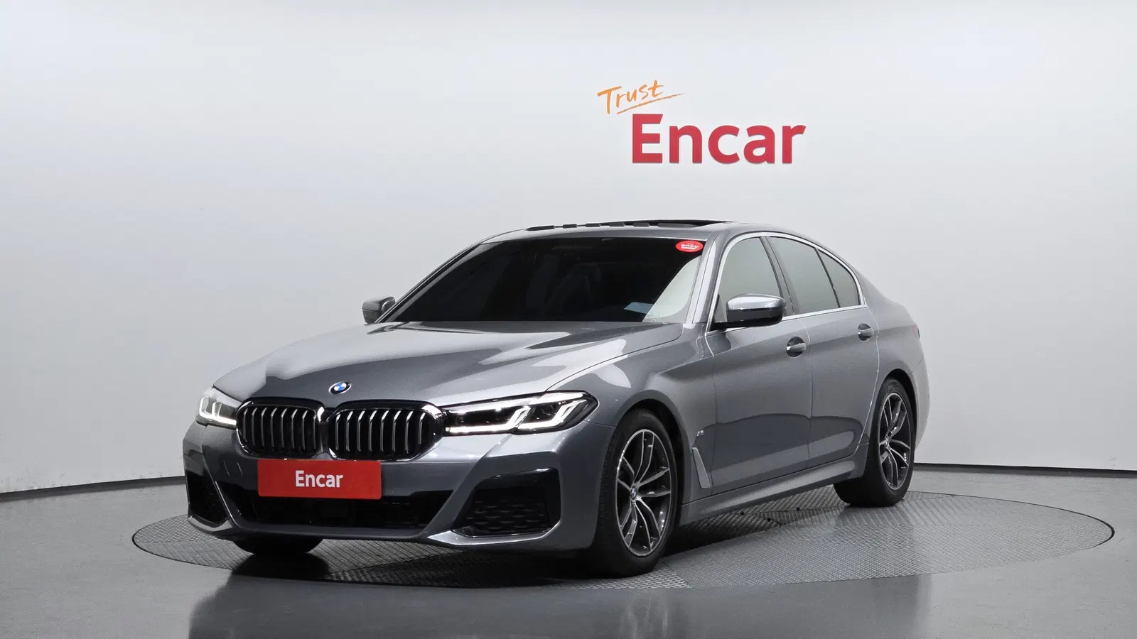 BMW Série 5 (G30) 520i M Sport 2023 — photo 1 sur 26