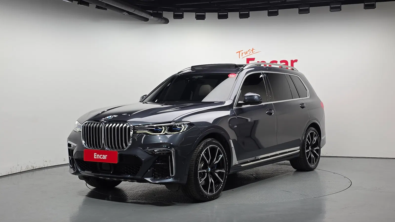 BMW X7 (G07) xDrive 40i M Sport 6 places 2022 — photo 1 sur 20