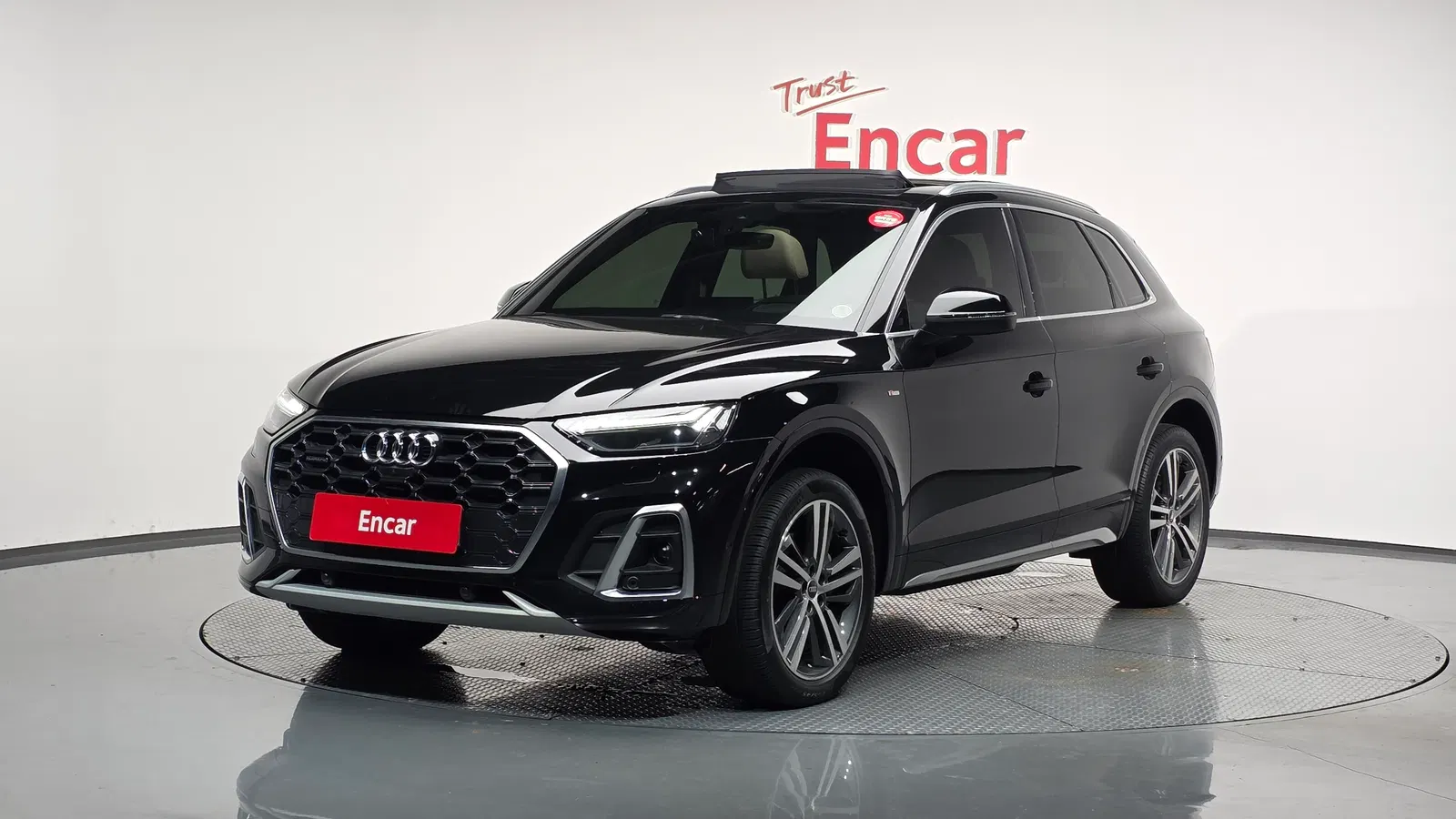 Audi Q5 (FY) 45 TFSI Quattro Premium 2021 — photo 1 sur 26