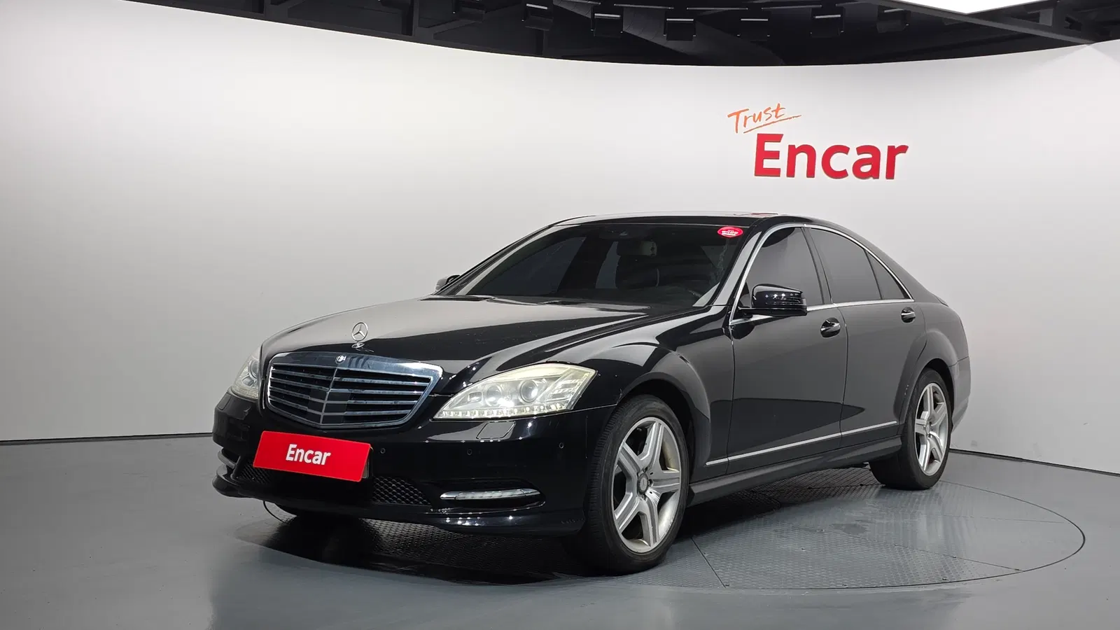 Mercedes-Benz Classe S S350 BlueTEC (W221) 2013 — photo 1 sur 20