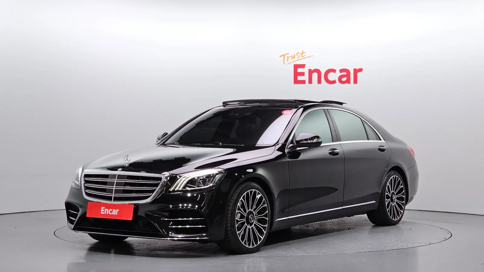 Mercedes-Benz Classe S S400L 4MATIC (W222) 2015 — photo 1 sur 20
