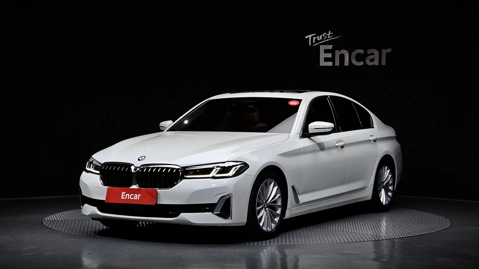 BMW Série 5 (G30) 520i Luxury 2021 — photo 1 sur 20