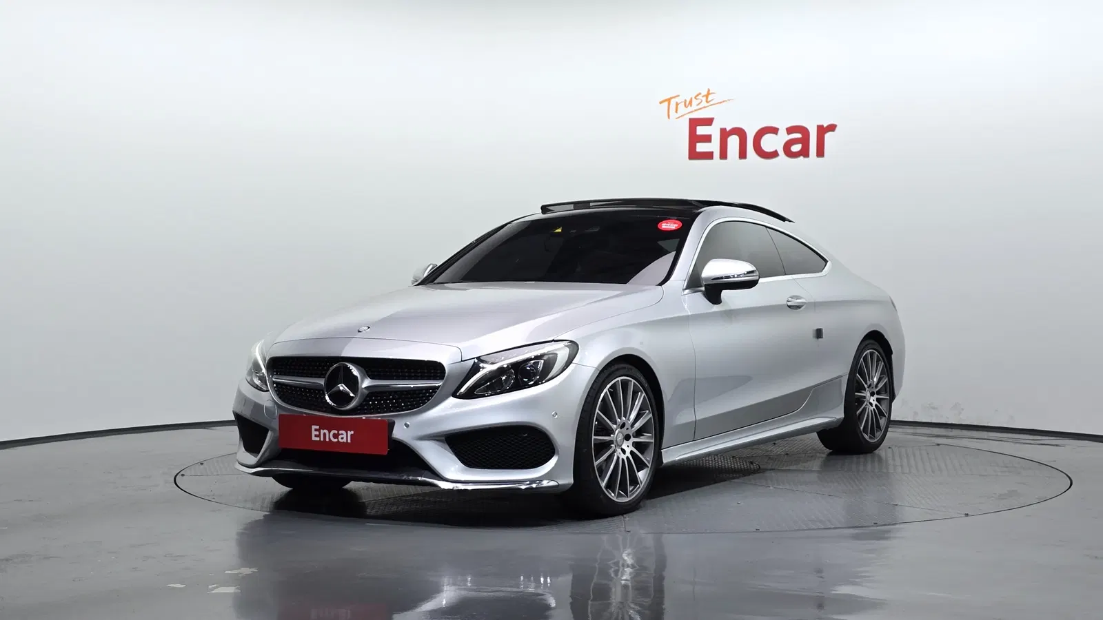 Mercedes-Benz Classe C C200 Coupé (W205) 2016 — photo 1 sur 20
