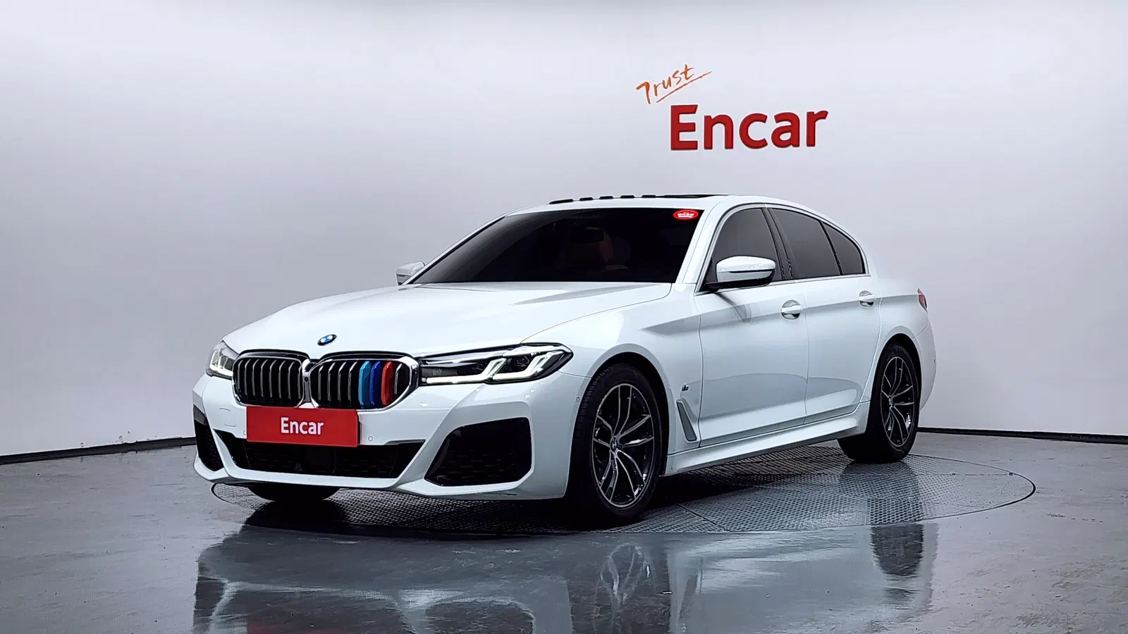 BMW Série 5 (G30) 520i M Sport 2022 — photo 1 sur 20