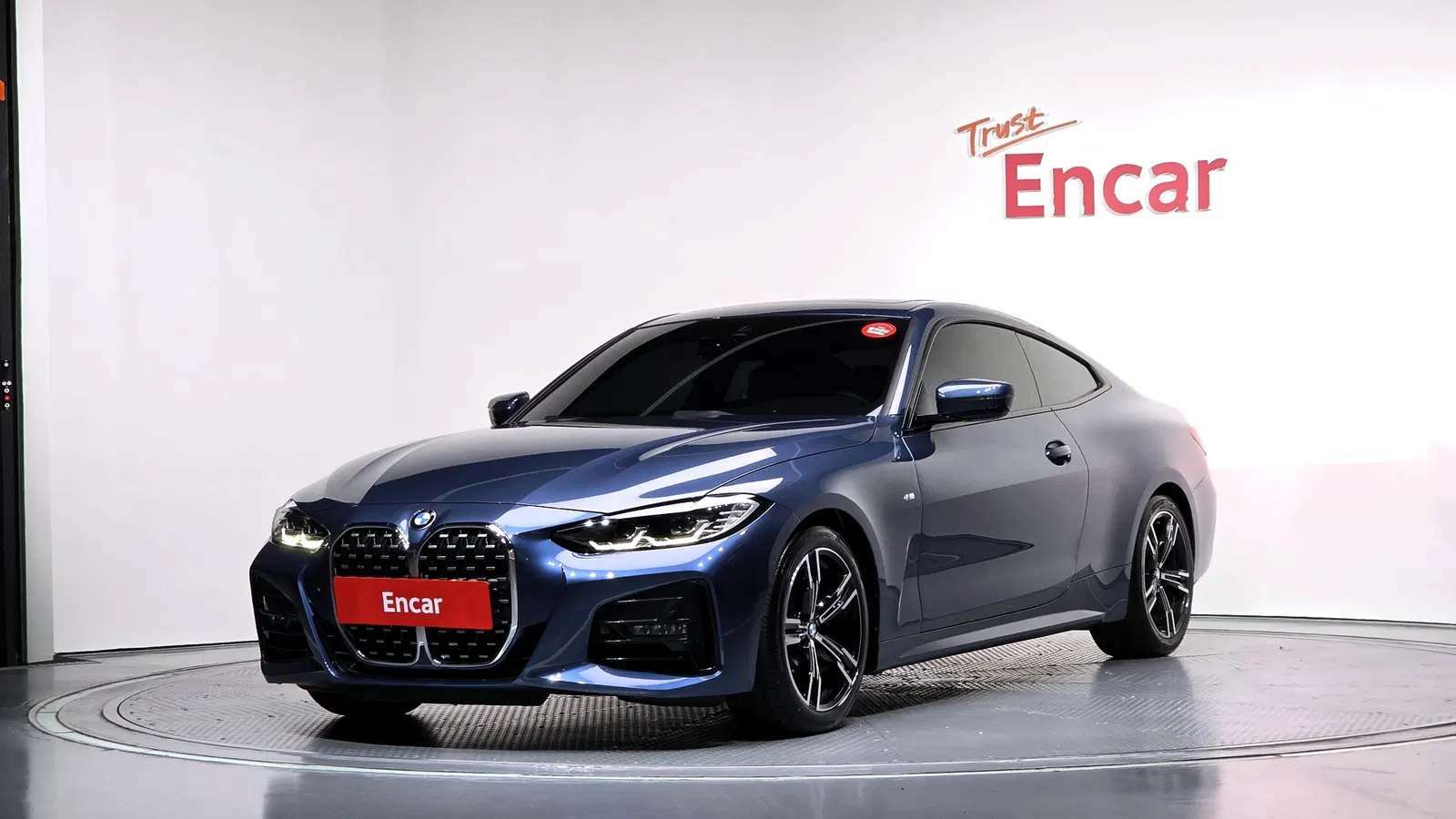 BMW Série 4 (G22) 420i M Sport Coupé 2022 — photo 1 sur 20
