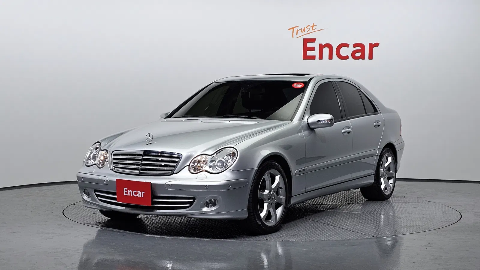 Mercedes-Benz Classe C C230 2007 — photo 1 sur 20