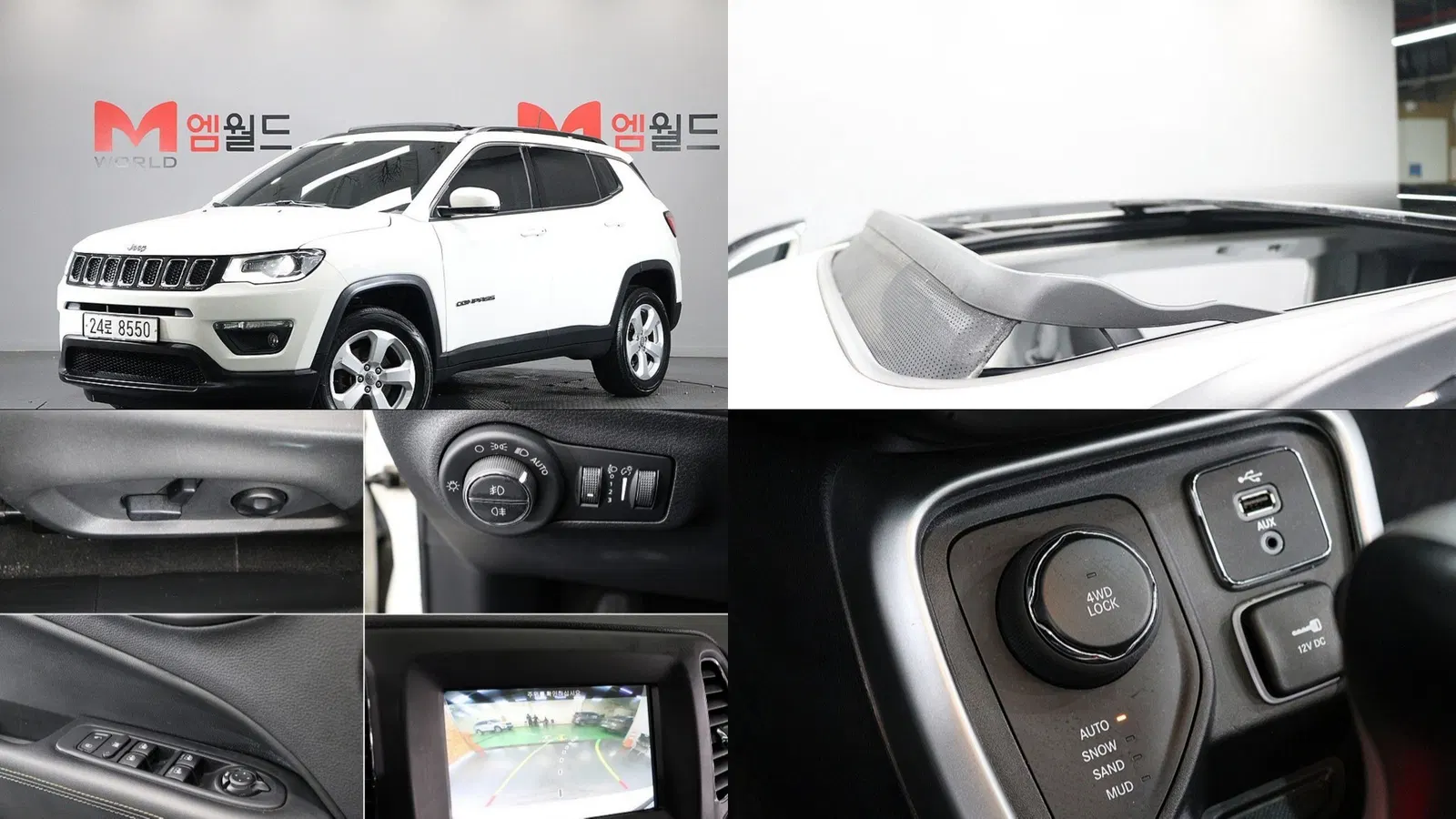 Jeep Compass 2e génération 2.4 Longitude AWD 2019 — photo 1 sur 26