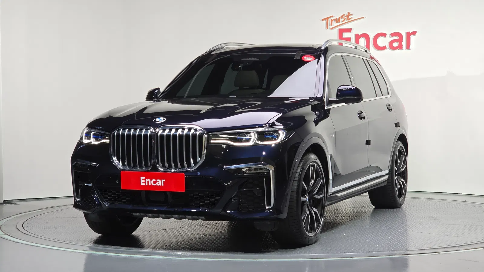 BMW X7 (G07) xDrive 40i M Sport 6 places 2022 — photo 1 sur 20