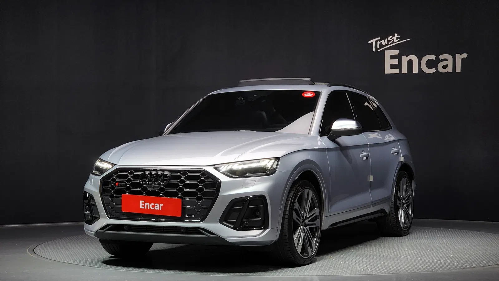 Audi SQ5 (FY) 3.0 TFSI Quattro 2021 — photo 1 sur 26
