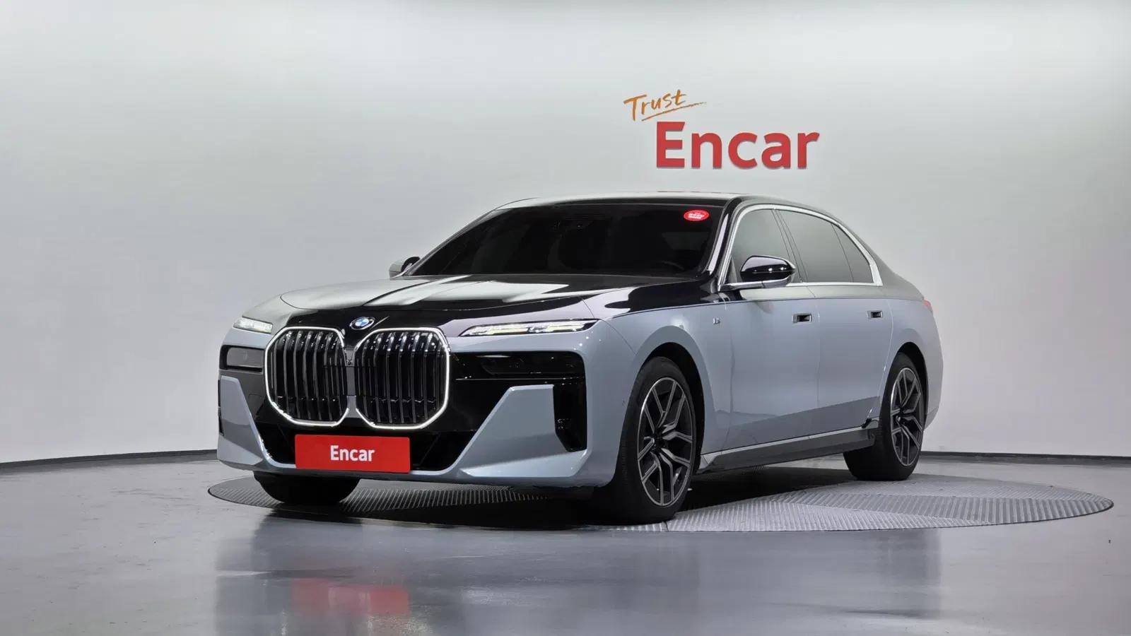BMW Série 7 (G70) 740i xDrive M Sport Limited 2024 — photo 1 sur 20