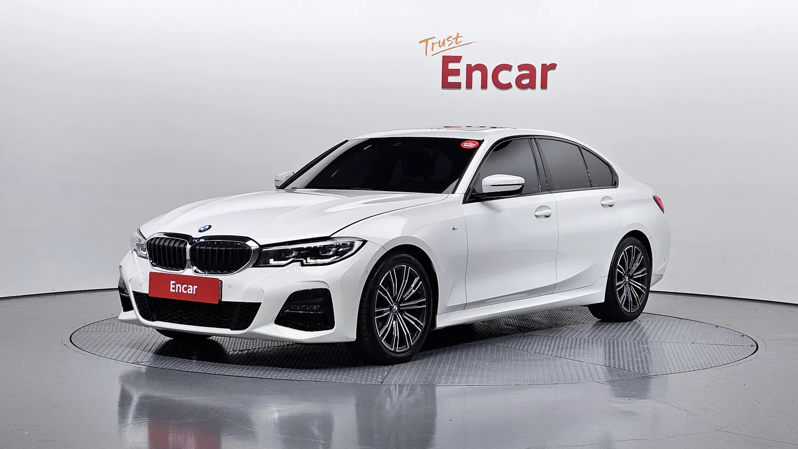 BMW Série 3 (G20) 320i M Sport 2022 — photo 1 sur 20