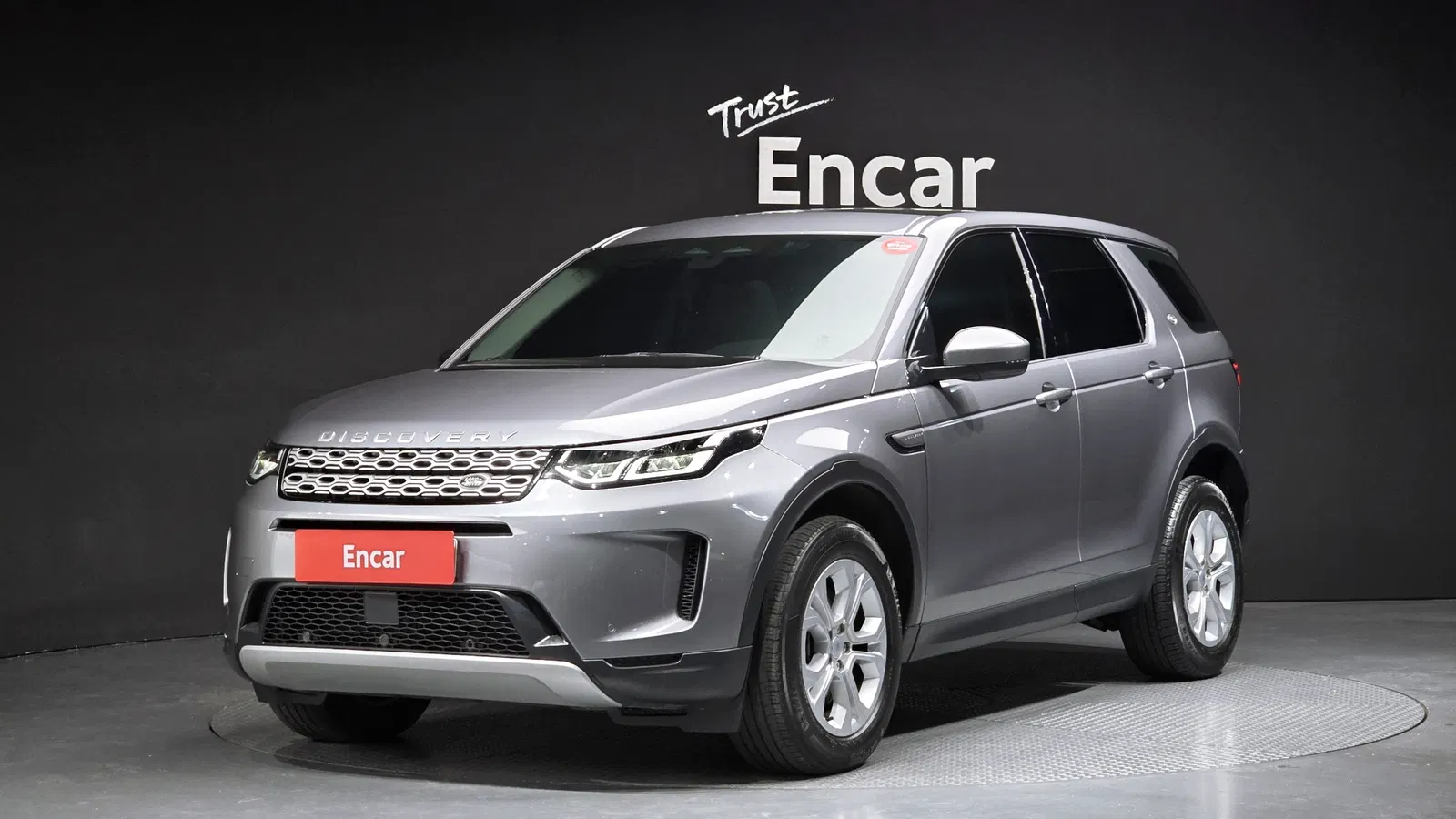 Land Rover Discovery Sport 2e génération P250 S 2022 — photo 1 sur 20