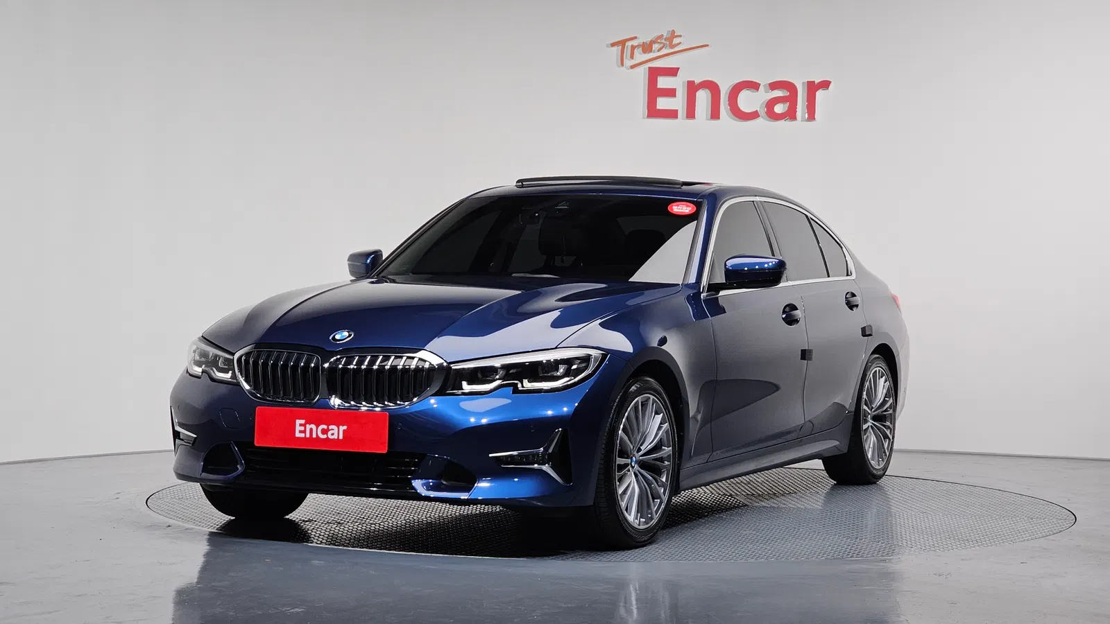 BMW Série 3 (G20) 320i Luxury 2021 — photo 1 sur 8