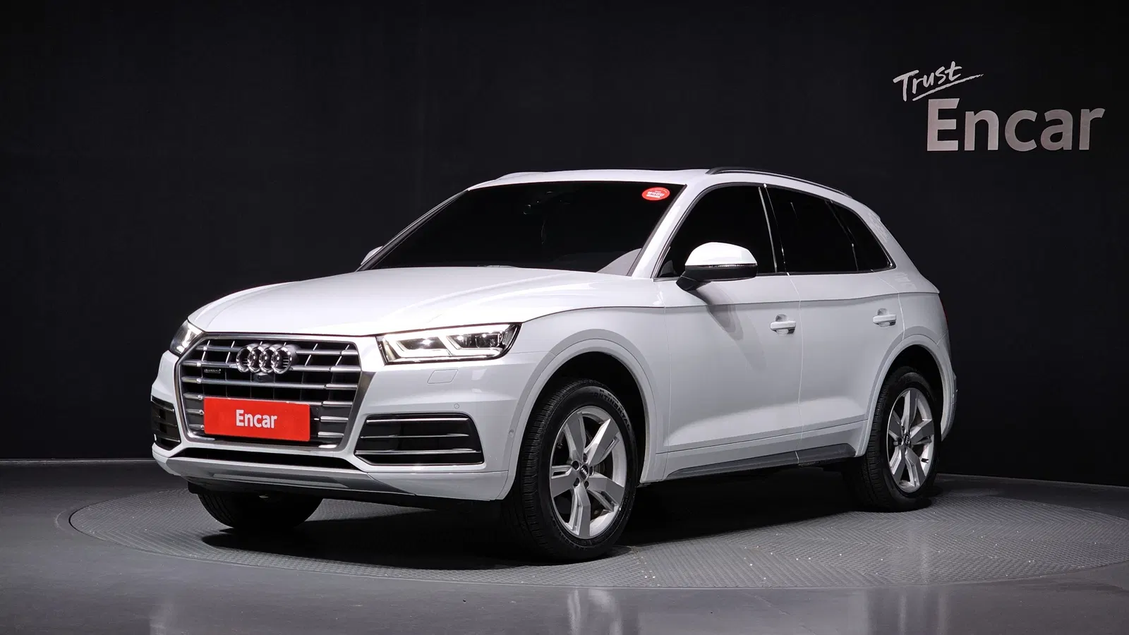 Audi Q5 (FY) 40 TDI Quattro Premium 2020 — photo 1 sur 20