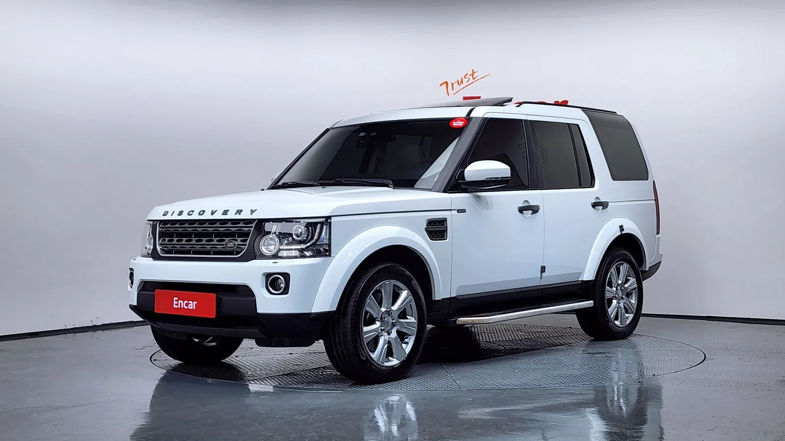 Land Rover Discovery 4 3.0 SDV6 SE 2016 — photo 1 sur 20