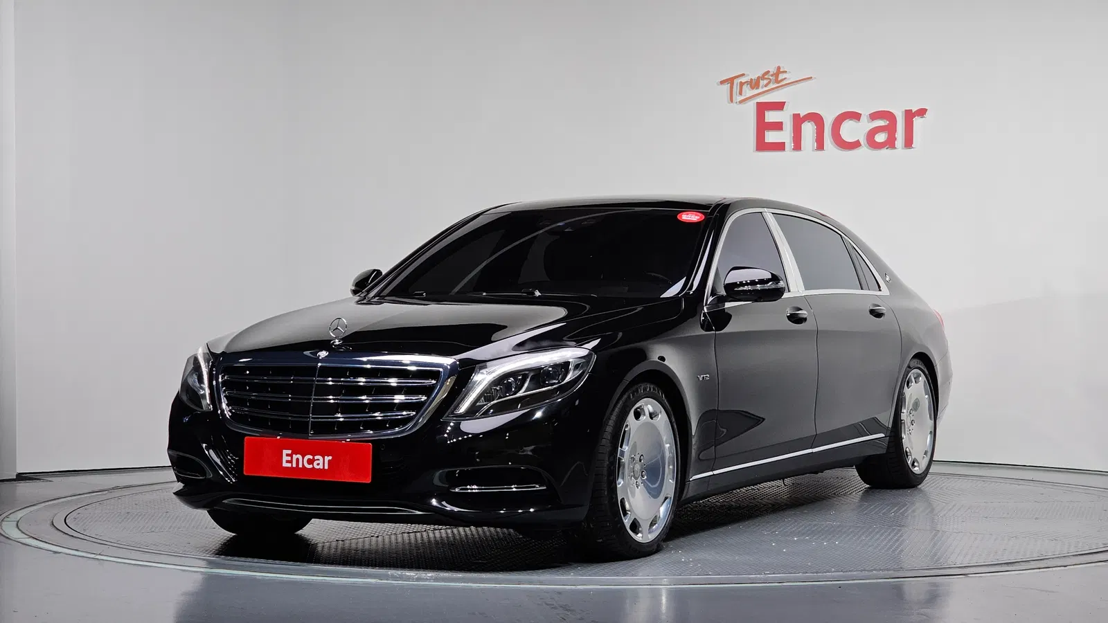 Mercedes-Maybach Classe S S600 (W222) 2017 — photo 1 sur 26